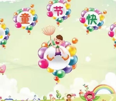 金慧徐思众幼儿园—夏老师的美篇