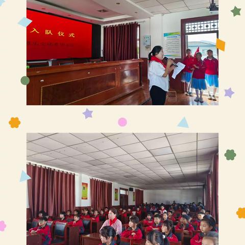 红领巾中心向党 做新时代好少年——潭头交通希望小学2023年一年级少先队员入队仪式