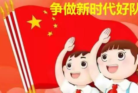 湘湖东安小学的美篇