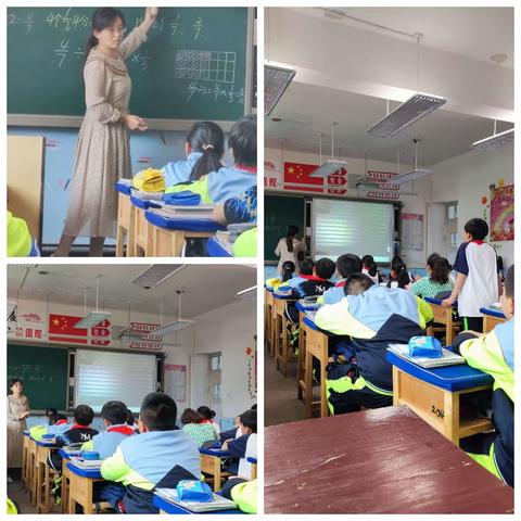 五一班亲子活动主题《欢乐童年，精彩极限》