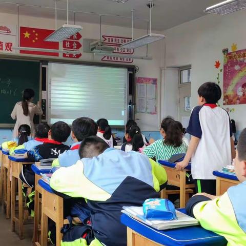 五一班亲子活动《欢乐童年，精彩极限》