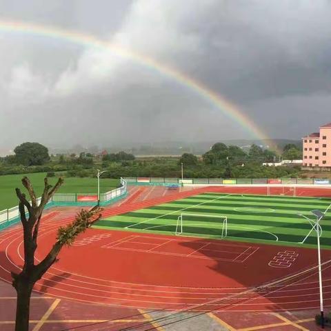 “唱响红色希望，培育担当少年”韶口中心小学庆六一文艺汇演