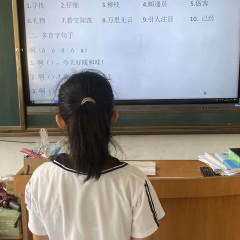 乐考无纸化，闯关有童趣