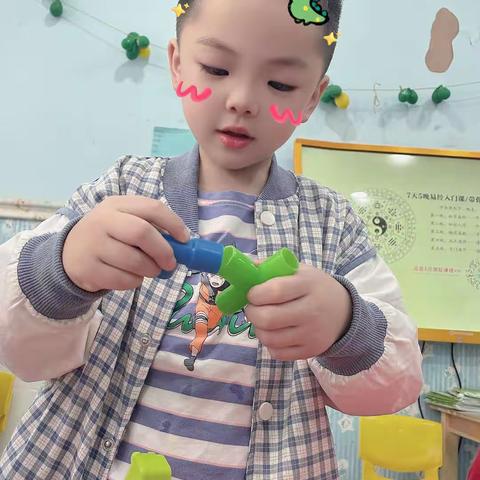 花儿朵朵智趣幼儿园中一班五月 月报