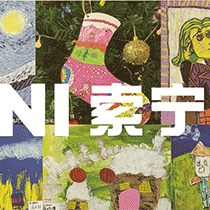 索宁 8月246上午 第一课 《人物线描》