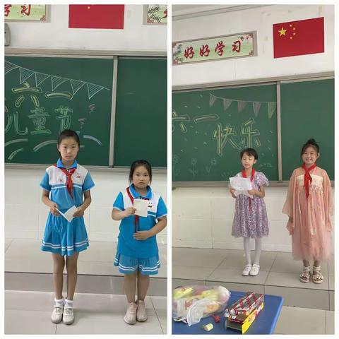 致童心，拾童趣，红星学校二年级组庆六一文艺活动