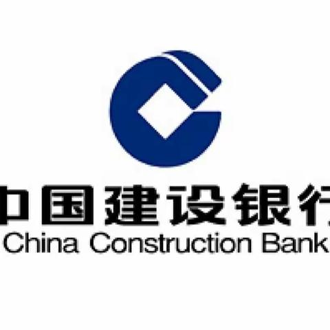 凤凰湖畔支行“十年征信路   奋进新征程”主题系列宣传活动