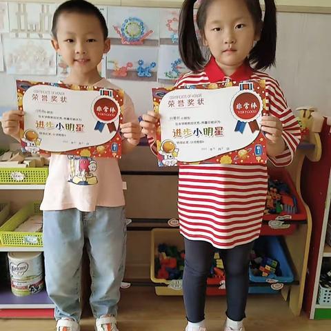 中二班（5.29-6.2）一周总结