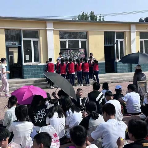 沟门子中心小学“学习二十大，争做好队员”暨六一文艺汇演