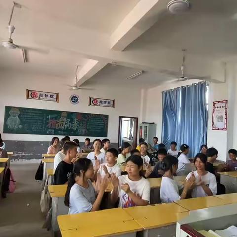 发掘生活美好 唤醒生命价值——韶口中学课前“阳光5分钟”