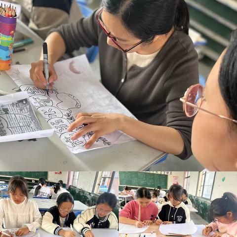 安全伴我在校园 我把安全带回家——手抄报篇