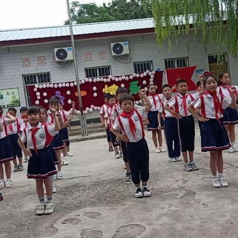 沙河市河头小学【图说时政】---《六月》