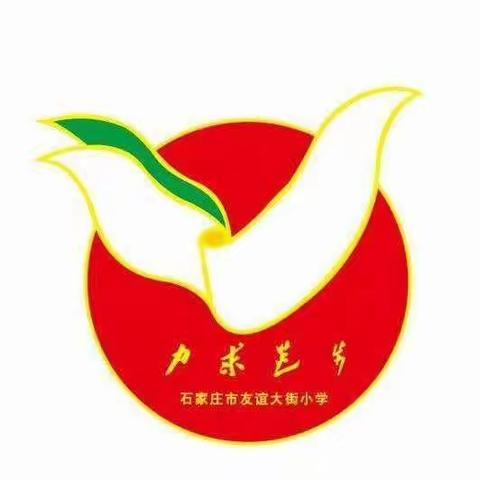 保驾护航 呵护成长