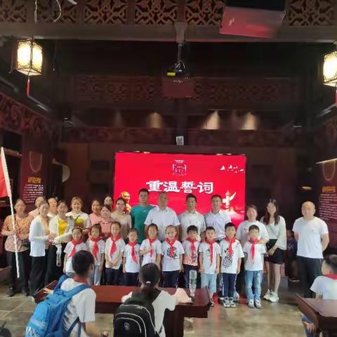 汨罗研学行❤️欢乐颂童年