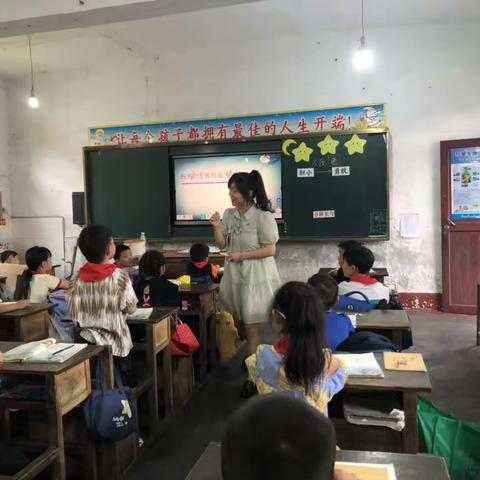 “城乡结对，联研相长”——记桃源县漳江小学“网络联校”走进桃源十中