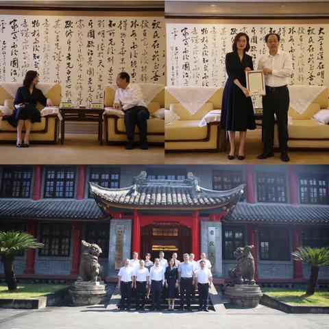 重庆分行积极开展“浓情校园”教师节慰问活动