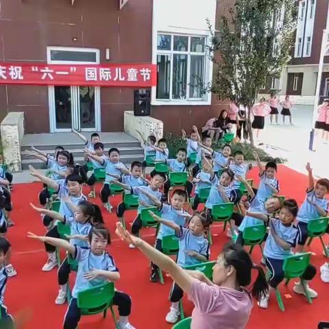 热烈庆祝糜镇大田小学附属幼儿园2023年  爱在同乐   六一国际儿童节大型文艺演出圆满成功！