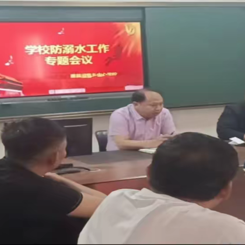 河集的美篇