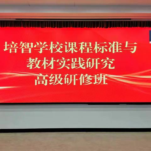 济南大学学习第一天