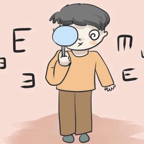 暑假近视防控注意啥？这20个问答转给师生家长｜