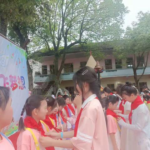 “学习二十大，争做好队员”船溪乡学校六一文艺汇演