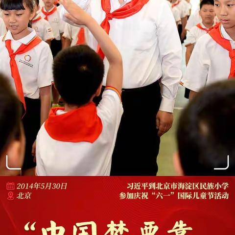 “悠悠书香，点点墨趣”系列活动之三月“写好中国字”--朱集小学2024春书法比赛掠影