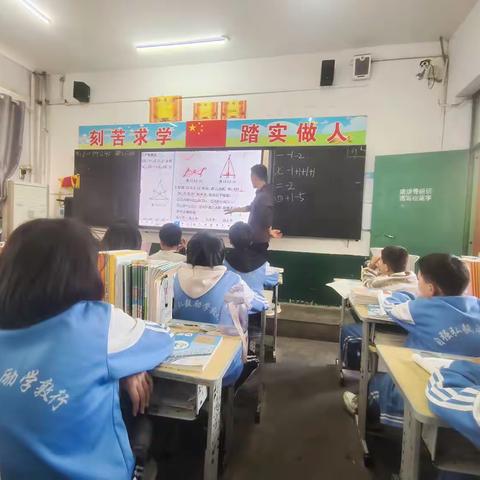 【三中教研】曲周县第三中学九年级数学组教研