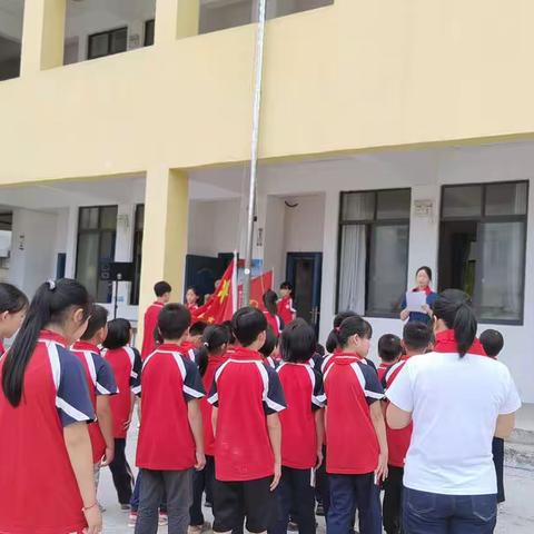 “筑梦童心 奔向未来”暨 奔跑吧·少年—容县石头镇上垌小学“六一”主题活动