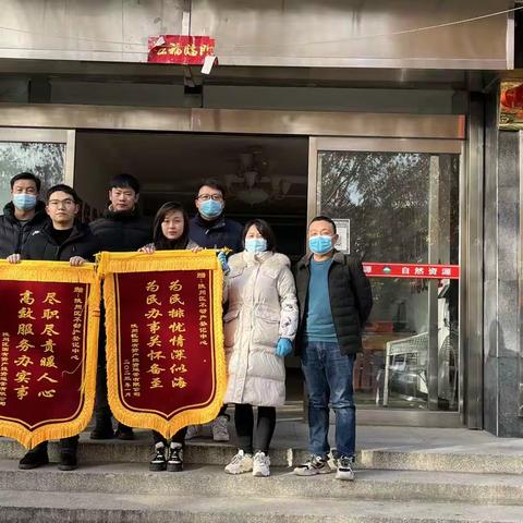 三门峡市陕州区不动产登记交易中心开展 “文明服务我出彩，群众满意在窗口”活动