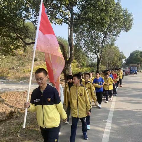 2023遂昌育才中学八（10）班冬游记