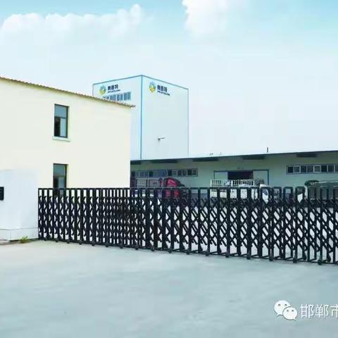 防风险、除隐患、遏事故---《有限空间应急救援演练》