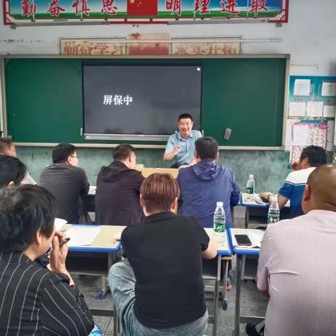 条河镇小学数学同课异构大赛