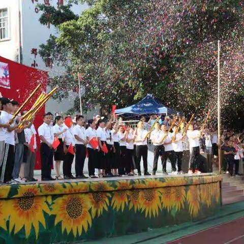 缤纷校园，精彩你我！一大安镇中心小学第六届校园文化艺术节暨庆祝六一儿童节活动177班美篇