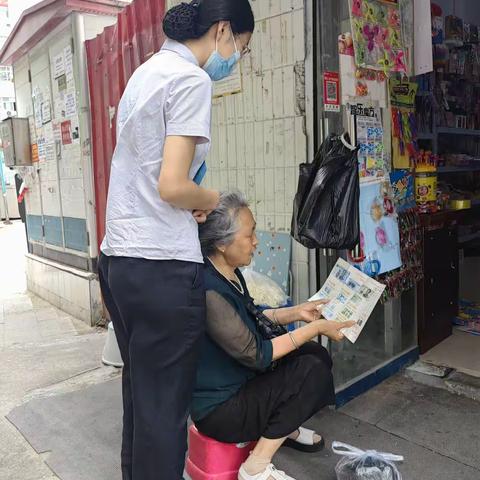 中原银行驻马店天中支行积极开展人民币宣传活动