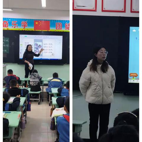 西崖底·研学修远】静修教学，严把课堂——一年级磨课活动及教学研讨活动