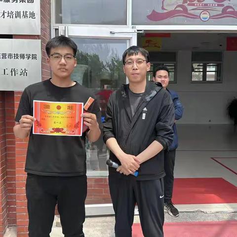 交通工程系 第一届乒乓球大赛