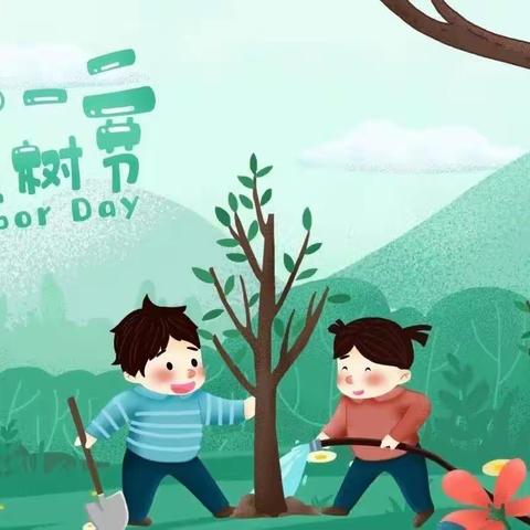 植树护绿，爱在春天——经开区郭龙庄学校植树节活动