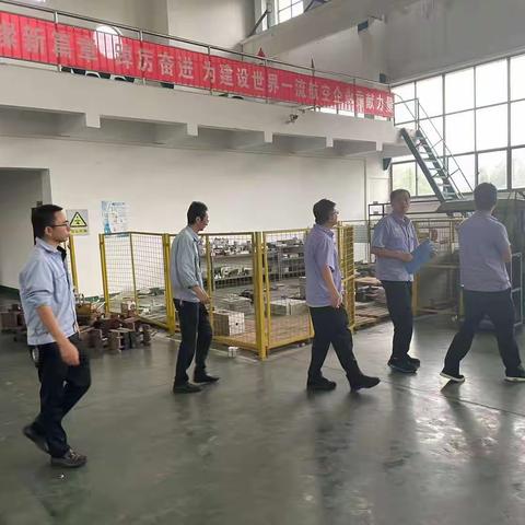 模具分公司安全生产周报