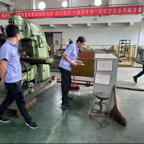 模具分厂安全生产周报