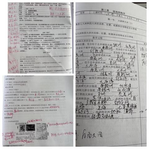 以检促优，以查促教——长清三中教导处常规检查总结