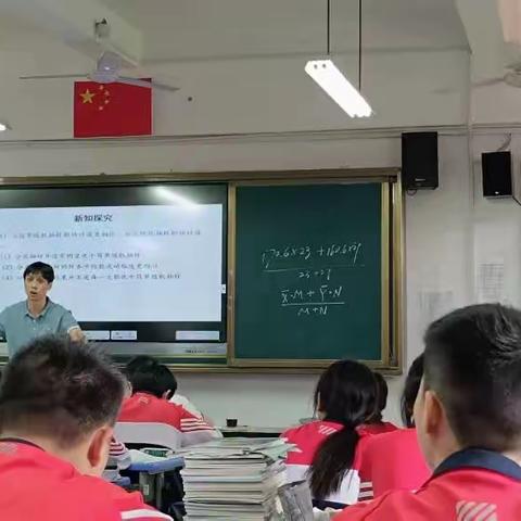 福州市高中数学送教送培闽侯四中活动纪实