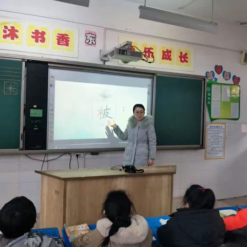 习字习徳 历练品质—新安县学林小学硬笔书法社团总结