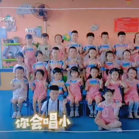 起点幼儿园大二班一周精彩分享