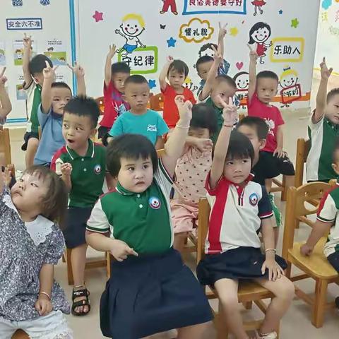 利国镇中心幼儿园望楼分园，5月的美好记录