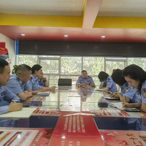 东街所：召开专题会议深入贯彻落实接处警工作八条措施