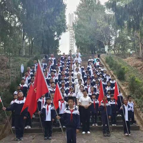 缅怀革命先烈  传承红色基因——华坪县中心镇兴民社区小学清明祭扫活动