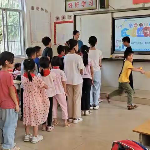 时光掠影，童心珍藏——宁康乡平桂小学庆“六一”活动