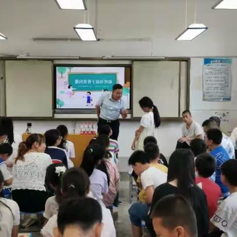 “育心树人，健康成长”王湾小学宣讲会