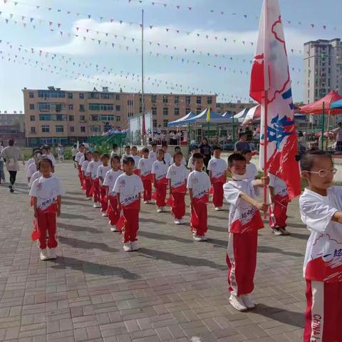 运动点燃激情，活力洋溢校园——渤海小学二年二班