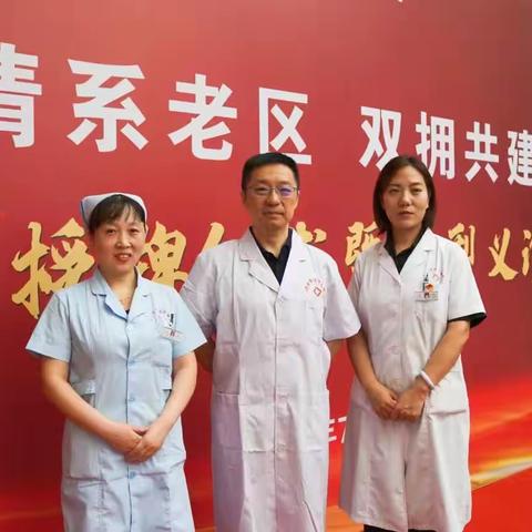 关爱健康，提高医疗质量，服务人民健康——延安市博爱医院🏥健康义诊圆满完成